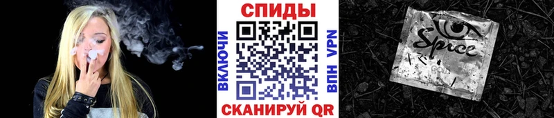 даркнет как зайти  Торопец  Бутират бутик 