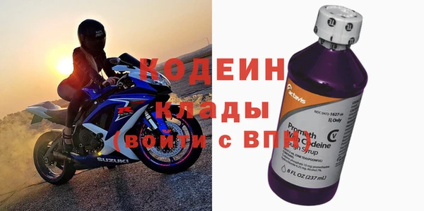a pvp Богородск