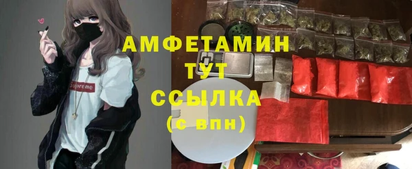 мдма Богданович