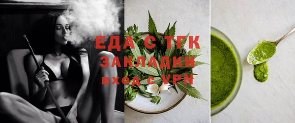a pvp Богородск