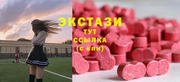 a pvp Богородск