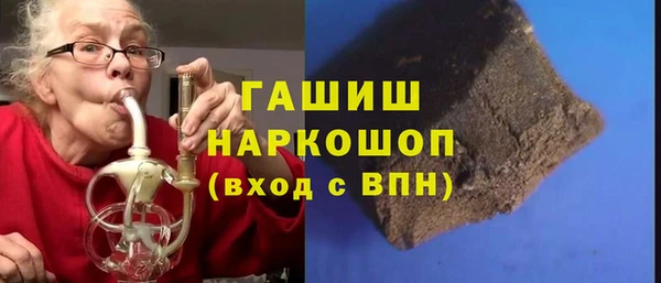 a pvp Богородск