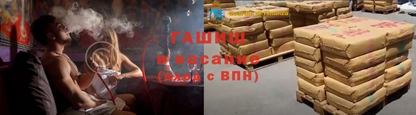 a pvp Богородск