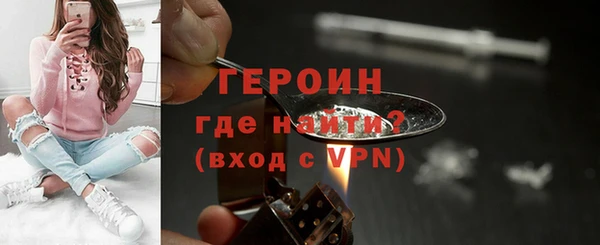 a pvp Богородск