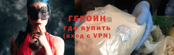 jwh Зерноград