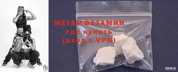 мдма Богданович