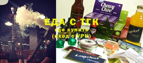 мдма Богданович