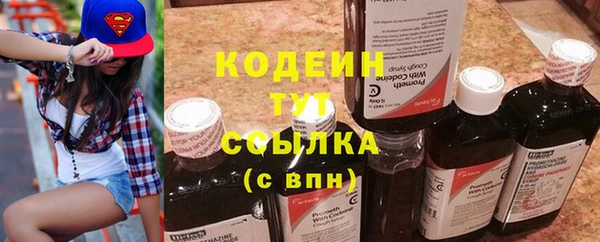 a pvp Богородск