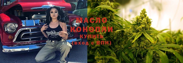 a pvp Богородск