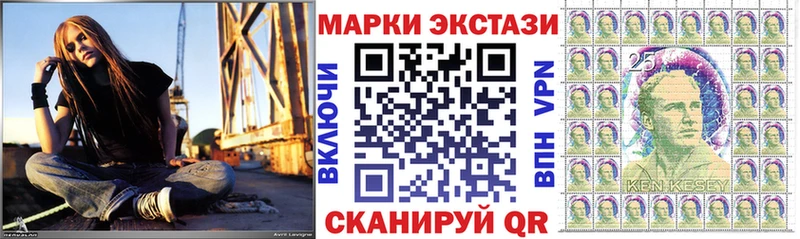 Марки N-bome 1,5мг  мега как зайти  Торопец 